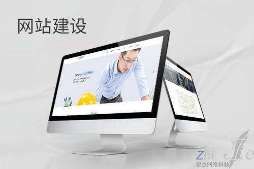 镇巴网站建设公司分析网页设计如何提升吸引力
